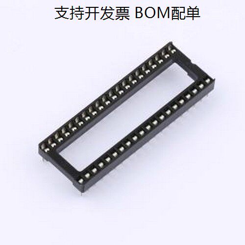 H2541FV-Cx20PIC/晶体管