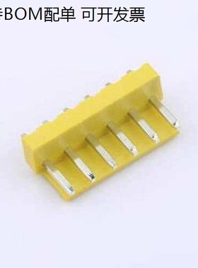 WF-1A396A6P-Y 线对板针座 间距2.0mm 直插 黄色 1x6P 插件,P=3.9