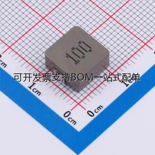 APH1050TM功率电感u±20