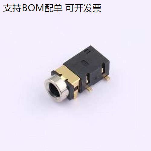 PJ-342CB-TG-SMT音频连