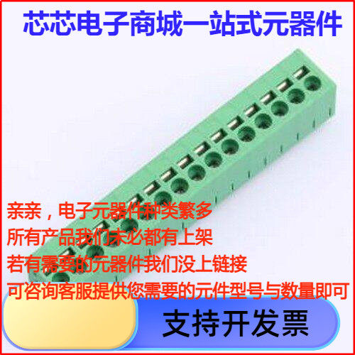 MX205V-5.16P-GNCu-A弹