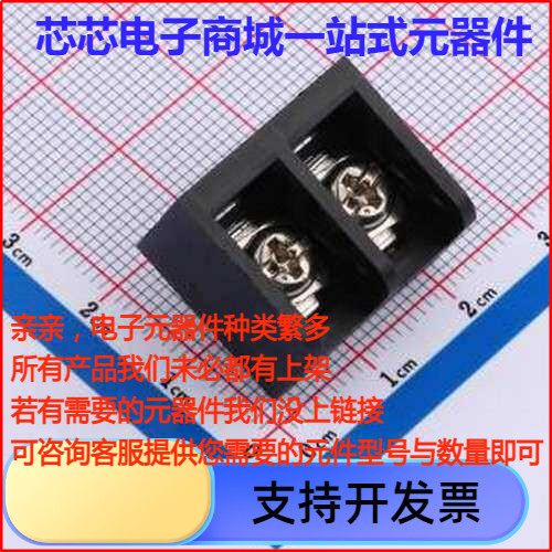 MXHB9500-9.2PK01-Cu-S-A
