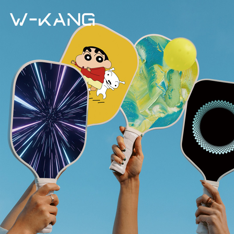 pickleball专业匹克球拍板玻纤维球拍儿童成人比赛专业训练碳纤维,运动/瑜伽/健身/球迷用品,匹克球拍,淘宝优惠券,粉丝福利购,淘宝优惠卷