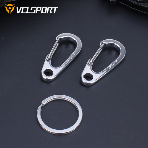 VELSPORT钥匙扣不锈钢