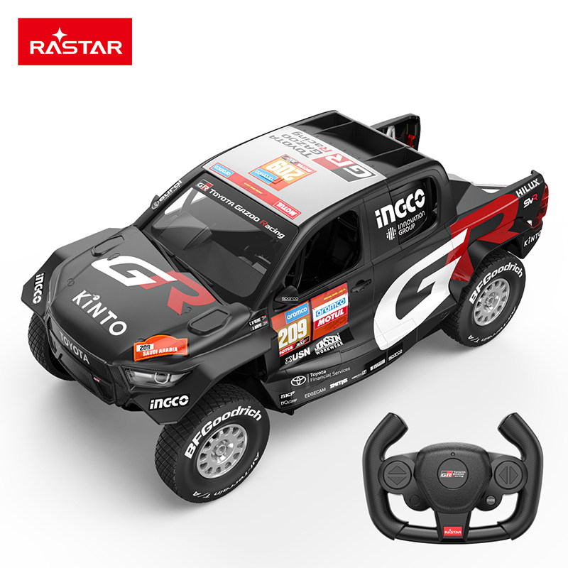 RASTAR星辉1:16丰田GR-Hilux儿童rc遥控汽车越野电动儿童玩具男孩