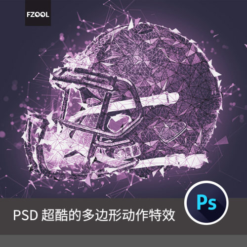 超酷多边形效果2 平面设计素材色块创意高级艺术模板海报PS动作
