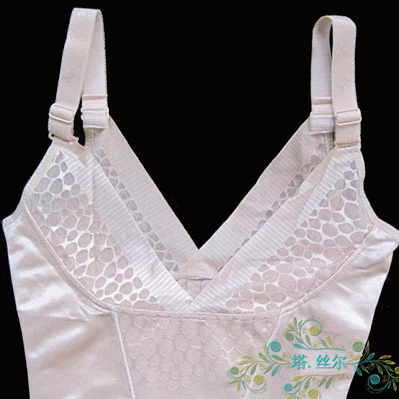 Sous-vêtement minceur en nylon - Ref 709191 Image 3