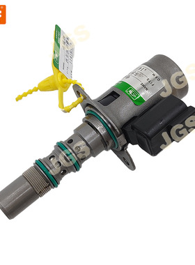 工程机械配件 适用于volvo11418522液压泵电磁阀 先导安全锁