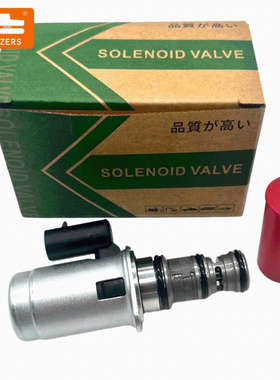 SV98-T39S-0-N-24DY2A电磁阀挖掘机装载机铲车 适用于24V徐工