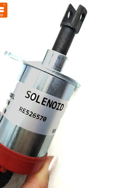 适用约翰迪尔熄火电磁阀执行器挖掘机熄火关闭断油阀RE526570 12v