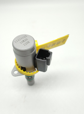 工程机械 适用于沃尔沃A25E/L110G电磁阀11418522(12V)