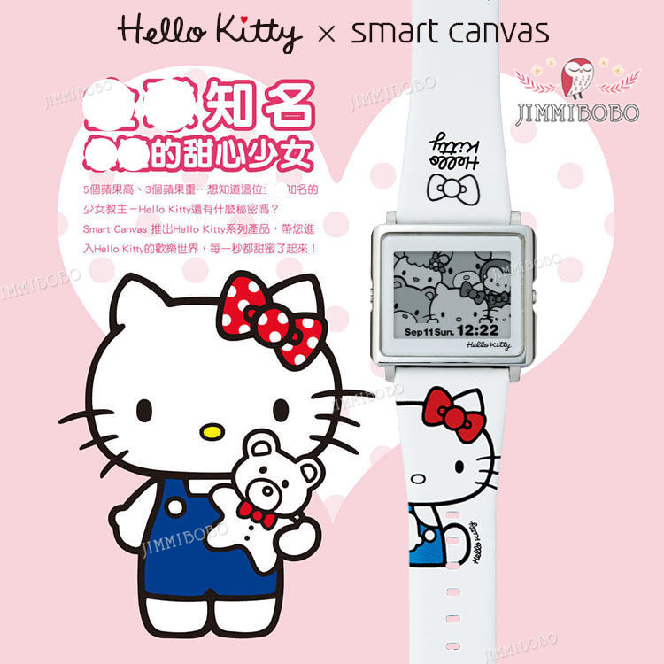 台湾直邮Smart Canvas电子纸腕表Hello Kitty爱普生手表EPSON表带在类目 模玩/动漫/周边/cos/桌游, 卡通/动漫周边, 动漫手表/项链/饰品中 - 来自Buy2taobao.com提供专业的淘宝代购服务