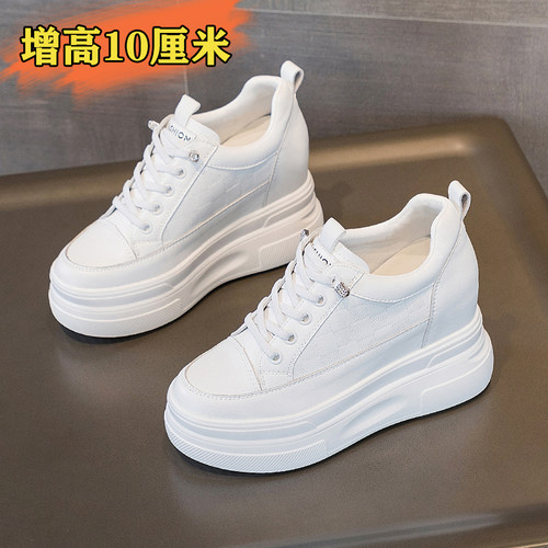 新款10CM舒适轻便真皮厚底小白鞋