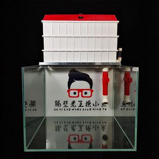 60缸50缸40缸上滤滴流过滤盒鱼缸过滤器上滤盒鱼缸净水增氧静音