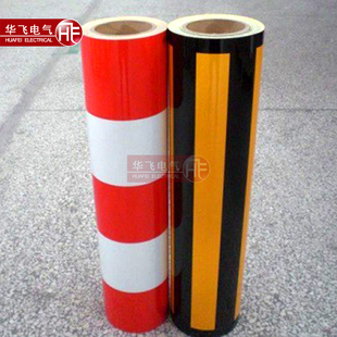 包邮 1.2*1.2米电线杆防撞贴 黑黄贴 红白电杆反光贴 电线杆贴纸