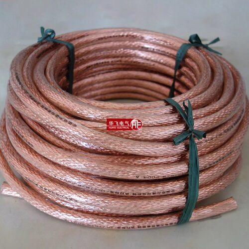 驭电软铜电力接地线多规格