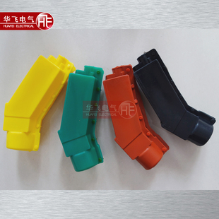 现货 06-A 变压器绝缘护罩 硅橡胶护套 抱杆线夹绝缘罩M16 M20杆