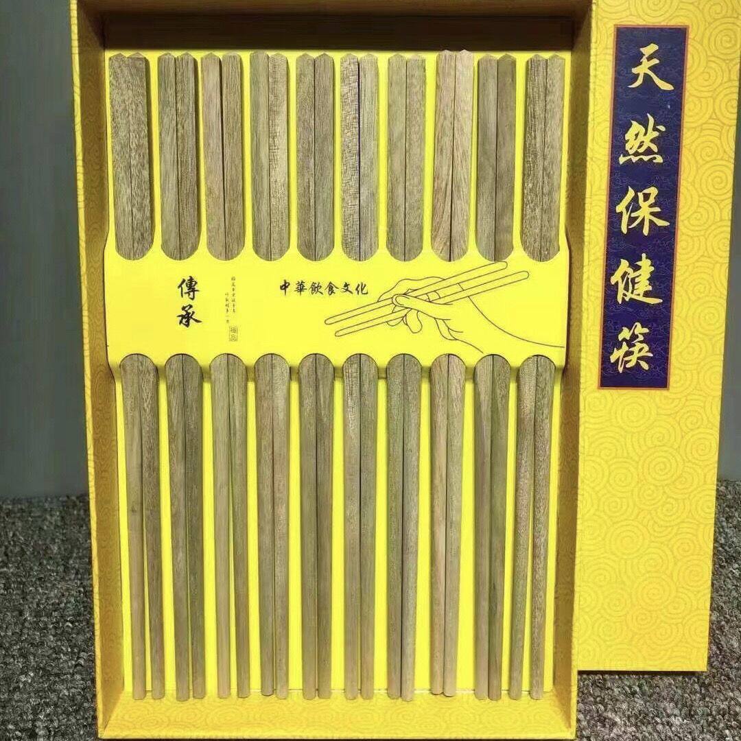 金丝楠木筷子小叶桢楠无漆无蜡带清香味家用木筷拆房老料中式高档