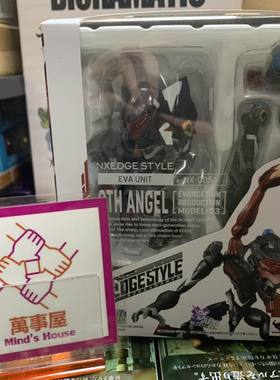 【萬事屋】现货 万代  NX NXEDGE STYLE EVA-03 (三号机)