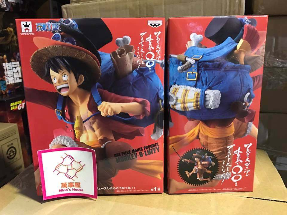 现货路飞背包景品眼镜厂