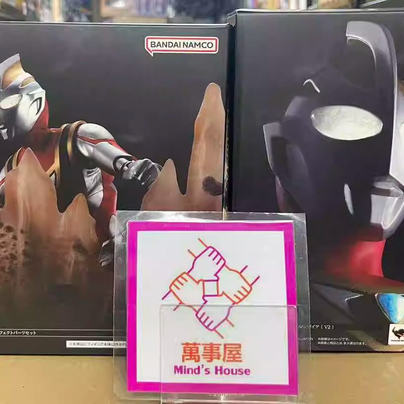 真骨雕特效配件V2日版现货