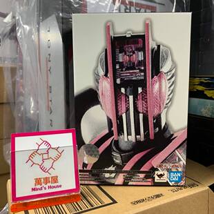 现货日版 魂限定 真骨雕 假面骑士DCD 神主牌形态 帝骑 DECADE