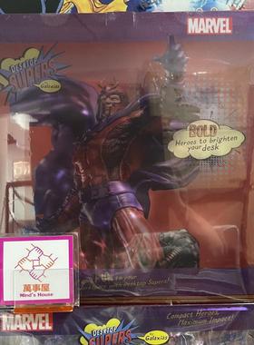 【 现货】Galaxias  1/8 Desktop Super 万磁王 马克思 艾森哈特