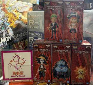 【现货】眼镜厂海贼王WCF 新剧场版 第二弹 索隆娜美甚平布鲁克