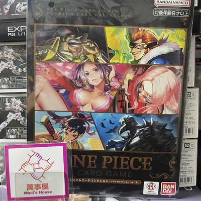 日文2弹TCG女帝纪念限定卡册