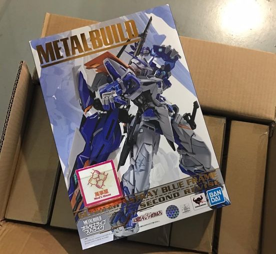 【萬事屋】日版现货魂限定 METAL BUILD MB高达蓝异端2L 2R大剑-封面