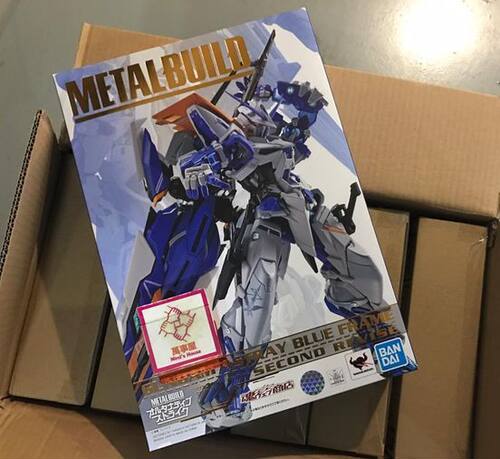 【日版现货 】魂限定 METAL BUILD MB 高达蓝异端2L 2R大剑