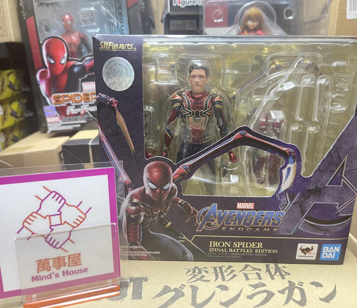 【萬事屋】SHF 钢铁蜘蛛侠 最终决战Ver. 复仇者联盟4：终局之战