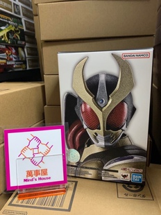 【日版现货】  SHF 真骨雕 亚极陀 Trinity Form 三位一体