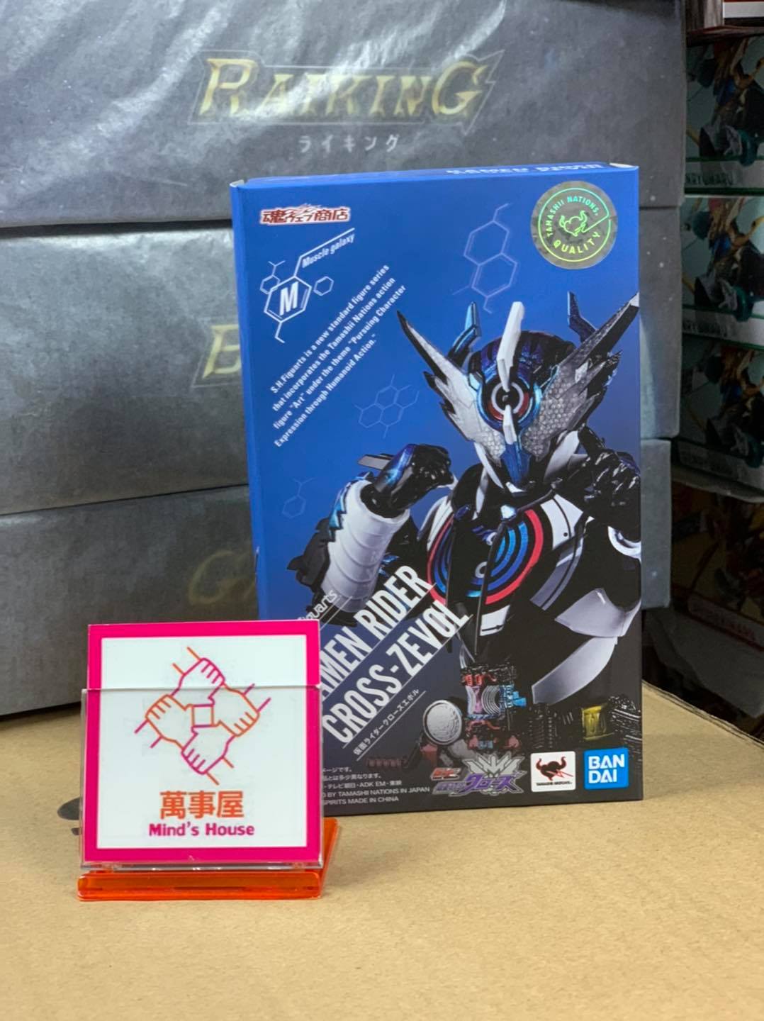 日版现货 SHF 假面骑士 Cross-ZEvol 银河龙图片