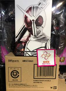 【现货】万代 SHF 真骨雕 假面骑士W HEAT METAL 炽热金属
