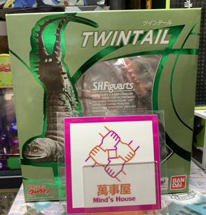 SHF 萬事屋 现货 杰克奥特曼归曼 双尾怪怪兽茨因特尔TWINTAIL
