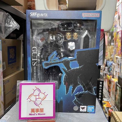 剑风传奇烙印战士格斯狂战士