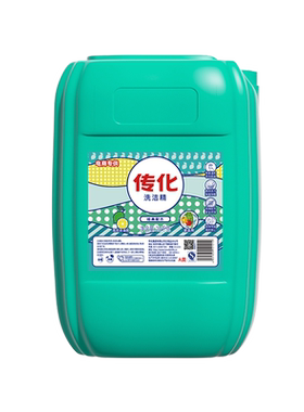 传化果蔬可用A类食品用洗洁精