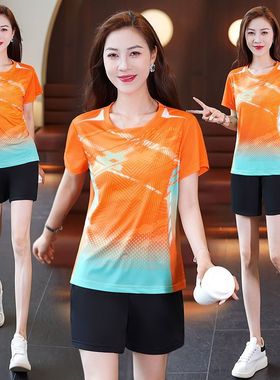 户外速干衣女长袖夏季薄款健身跑步上衣运动登山服快干t恤圆领25