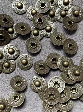 日本YKK撞钉一颗星麦穗BSX青古铜色15L铆钉裤子专用