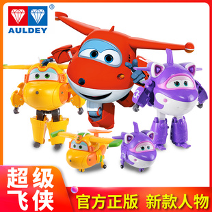 超级飞侠玩具雪儿套装大小号全套儿童巴奇乐迪儿童玩具小爱圆圆装