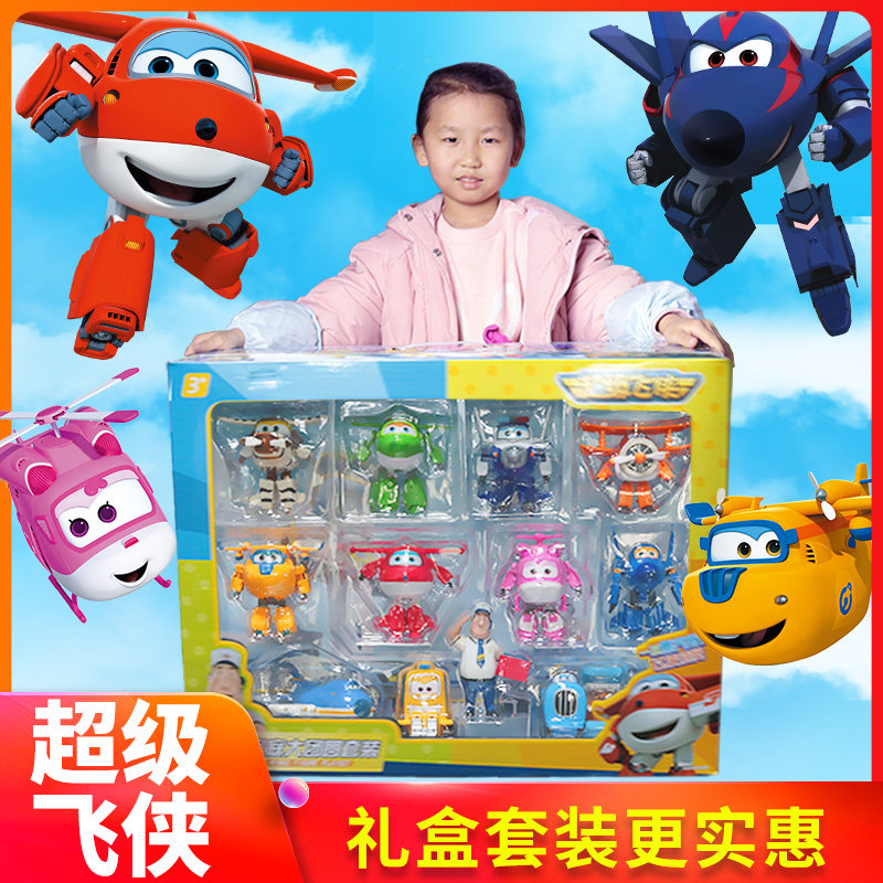 超级飞侠玩具套装全套大勇乐迪小爱多多变形礼盒装正版儿童玩具