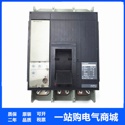 塑壳断路器NS800N/1000N/1250N/1600N/F/H 3P 4P MIC2.0