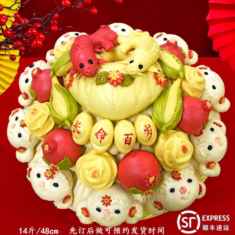 胶东花饽饽寿桃儿童生日福糕花样馒头小孩长命百岁百天满月周岁