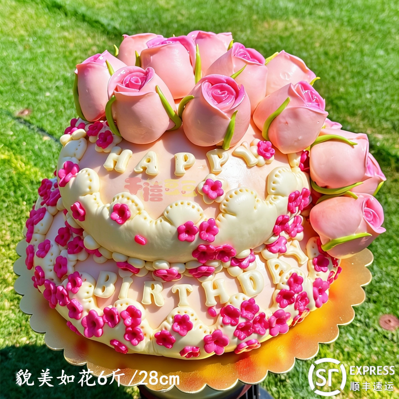 花饽饽母亲节花束花篮送妈妈花馍图片
