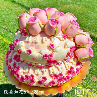 母亲节送妈妈礼物胶东花饽饽生日玫瑰花馒头花束花篮送女士花馍