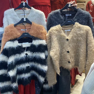 慵懒风长毛绒开衫 毛茸茸针织短外套 女韩系ins宽松百搭条纹针织衫