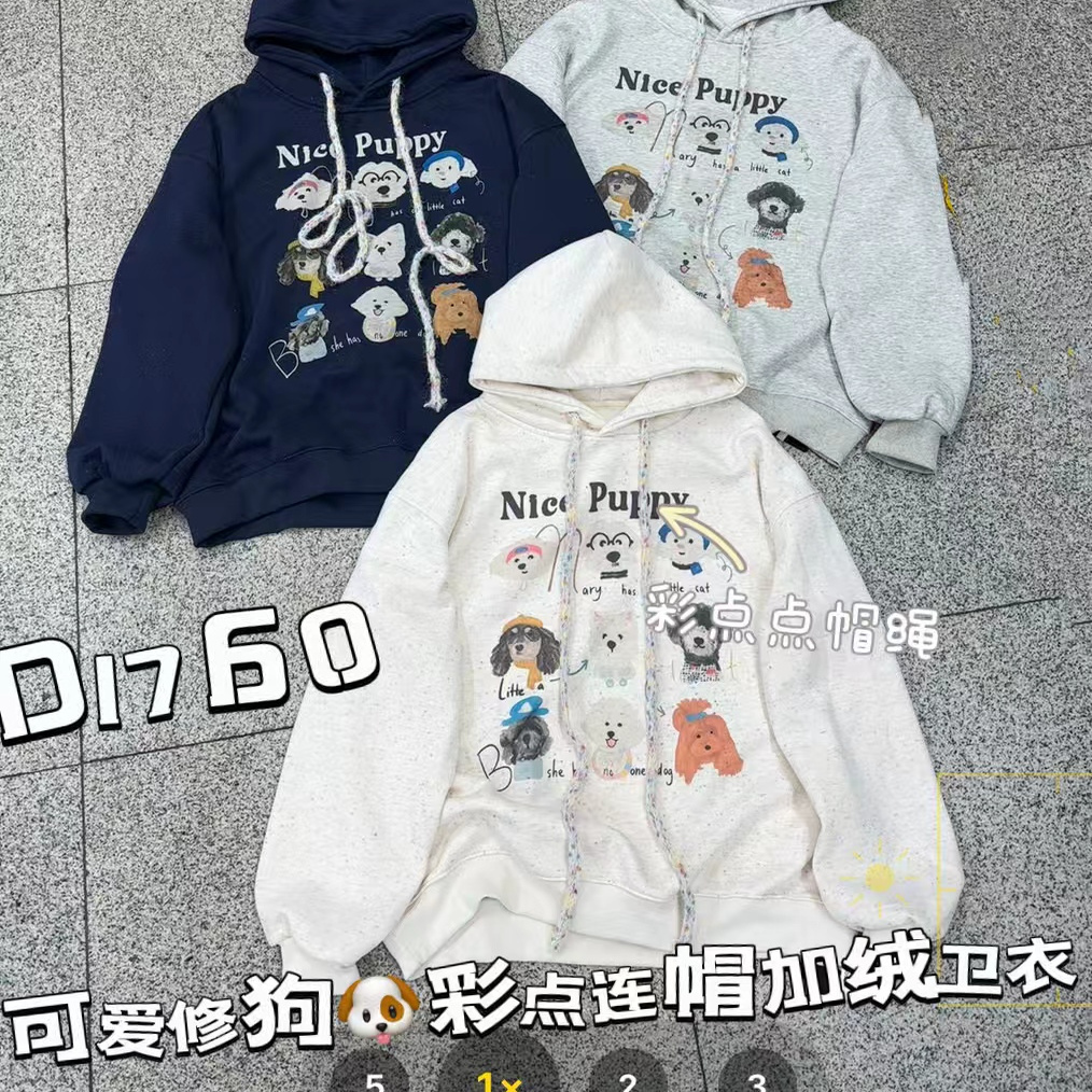 GOOD卡通小狗印花彩点加绒卫衣女