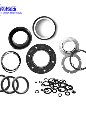 川崎液压泵密封修理包K3VG63 K3VG112 K3VG180 K3VG280油封