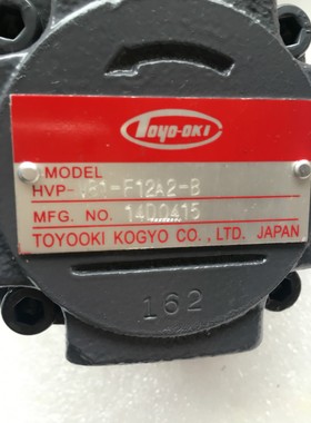 丰兴双联叶片泵 HVP-VCC1-F26-26A2A2-B 液压泵TOYOI 油泵